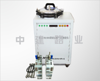 混凝土透氣性測(cè)定儀