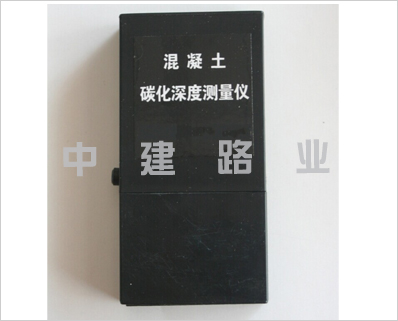 碳化深度測(cè)量?jī)x