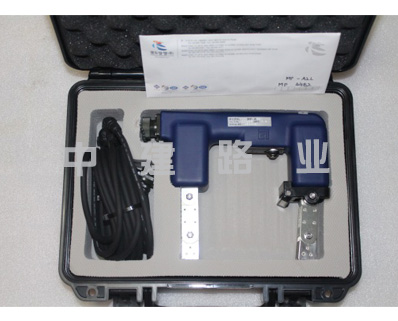 手持式磁粉探傷儀