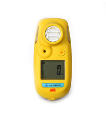 便攜式氫氣檢測儀