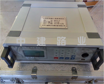 HNTT-D型大體積混凝土測(cè)溫儀價(jià)格