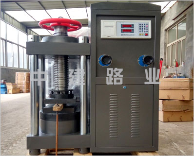 DYE-2000型數(shù)顯混凝土壓力試驗(yàn)機(jī)